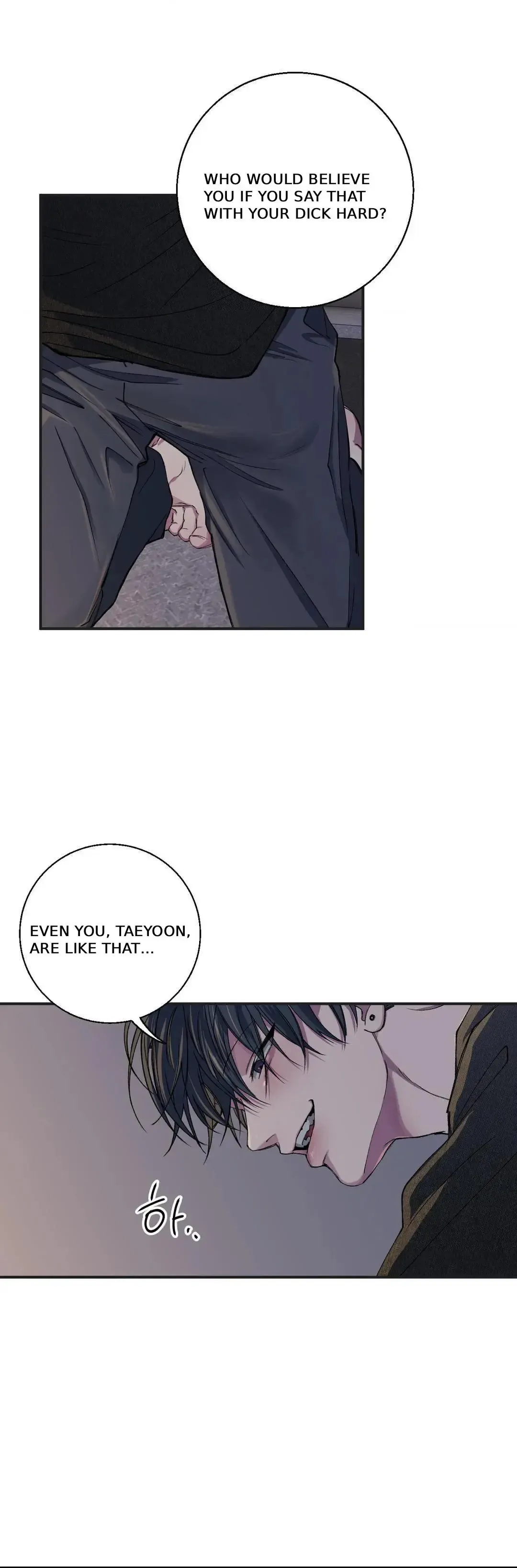 Negative Love - Chapter 33 Page 4