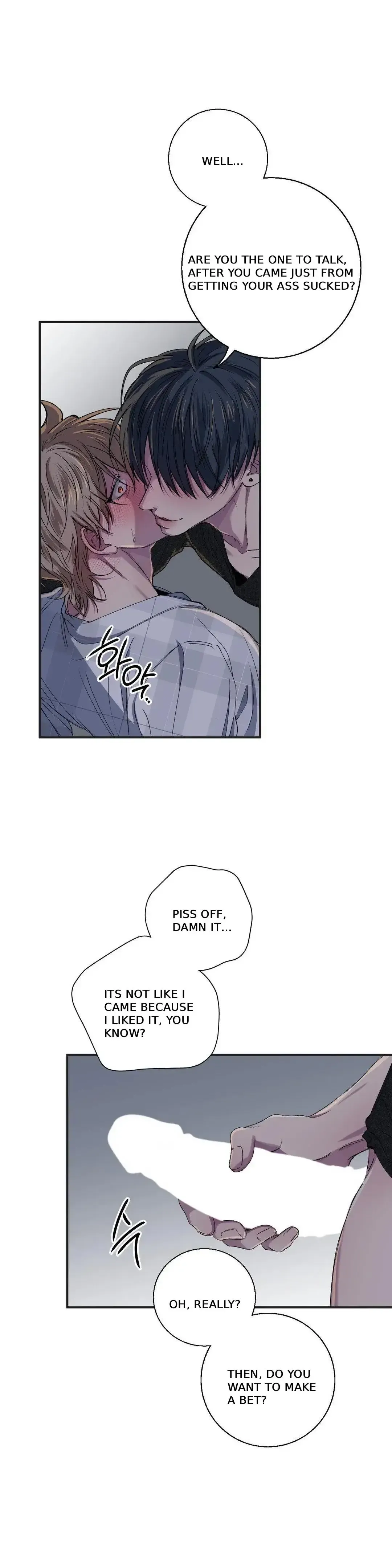 Negative Love - Chapter 33 Page 6