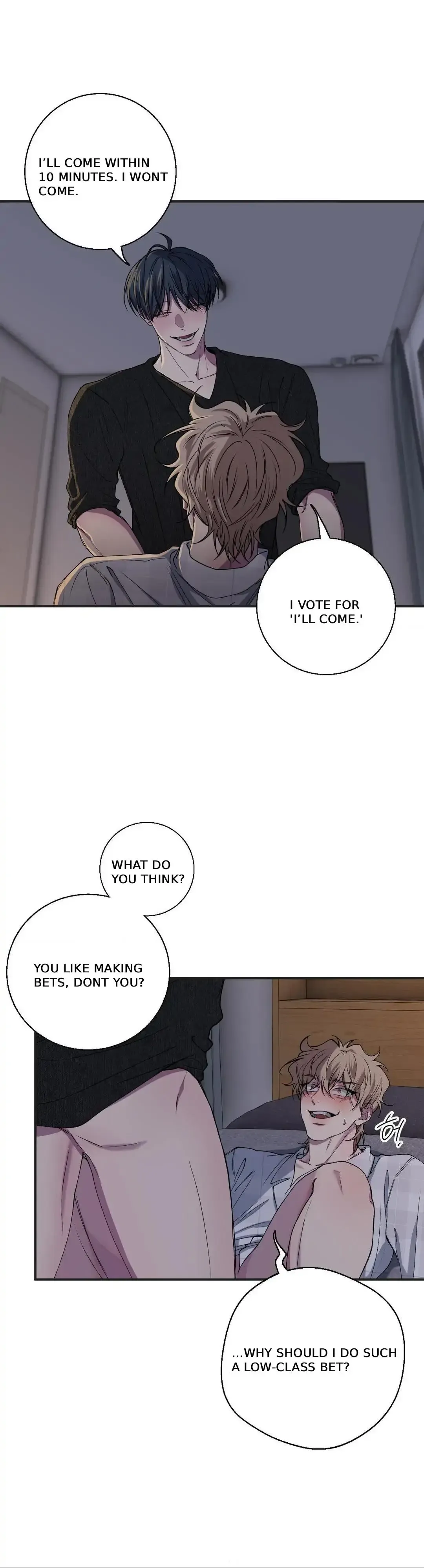 Negative Love - Chapter 33 Page 7