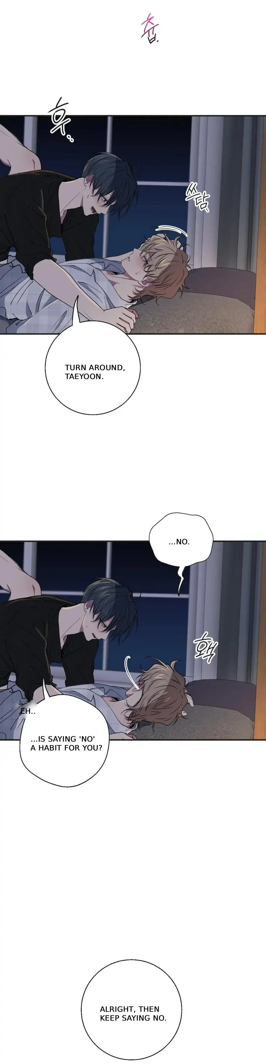 Negative Love - Chapter 33 Page 15