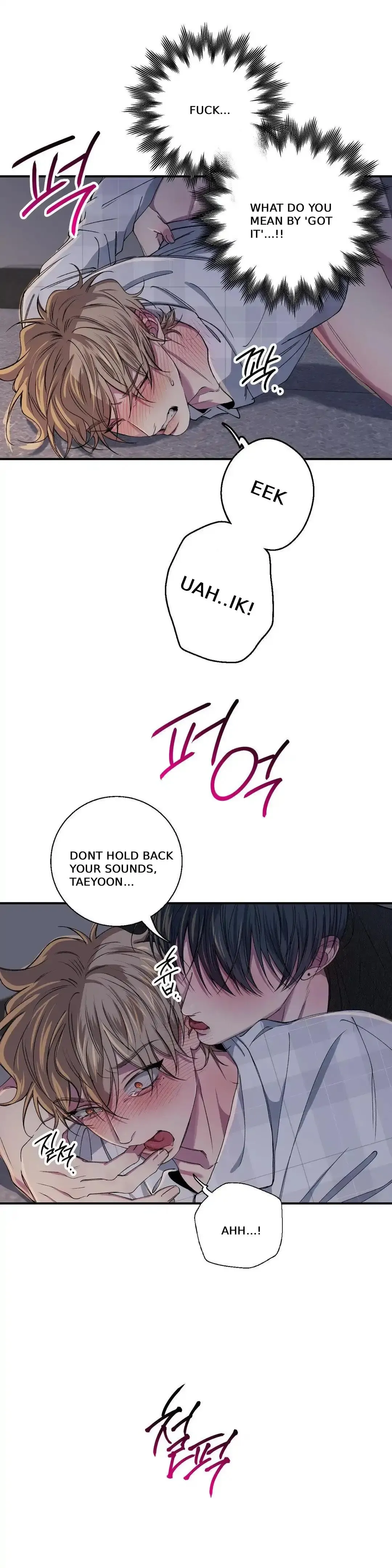 Negative Love - Chapter 33 Page 20