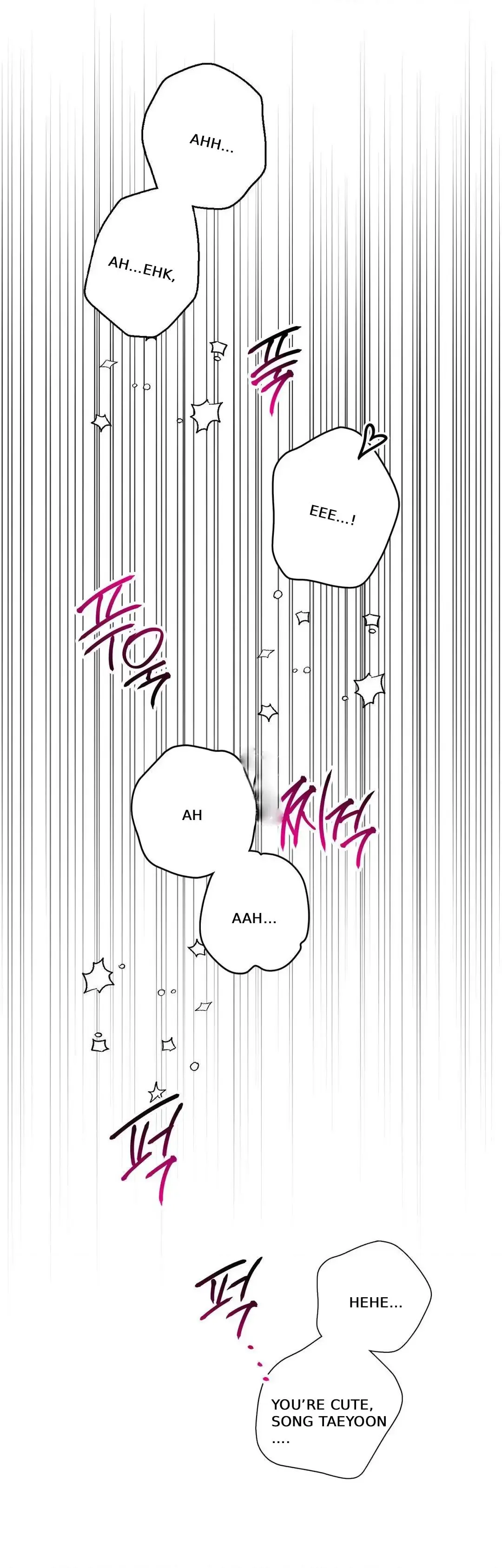 Negative Love - Chapter 33 Page 21