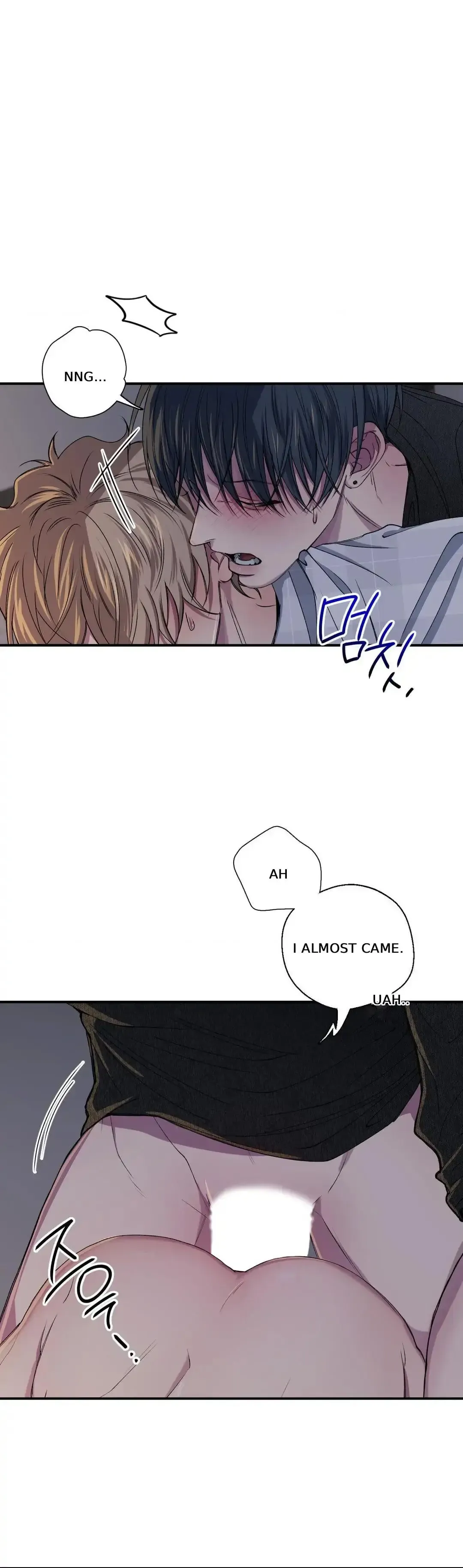 Negative Love - Chapter 33 Page 22