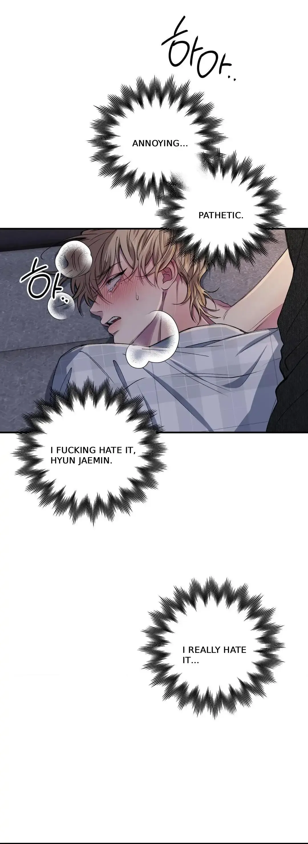 Negative Love - Chapter 33 Page 23