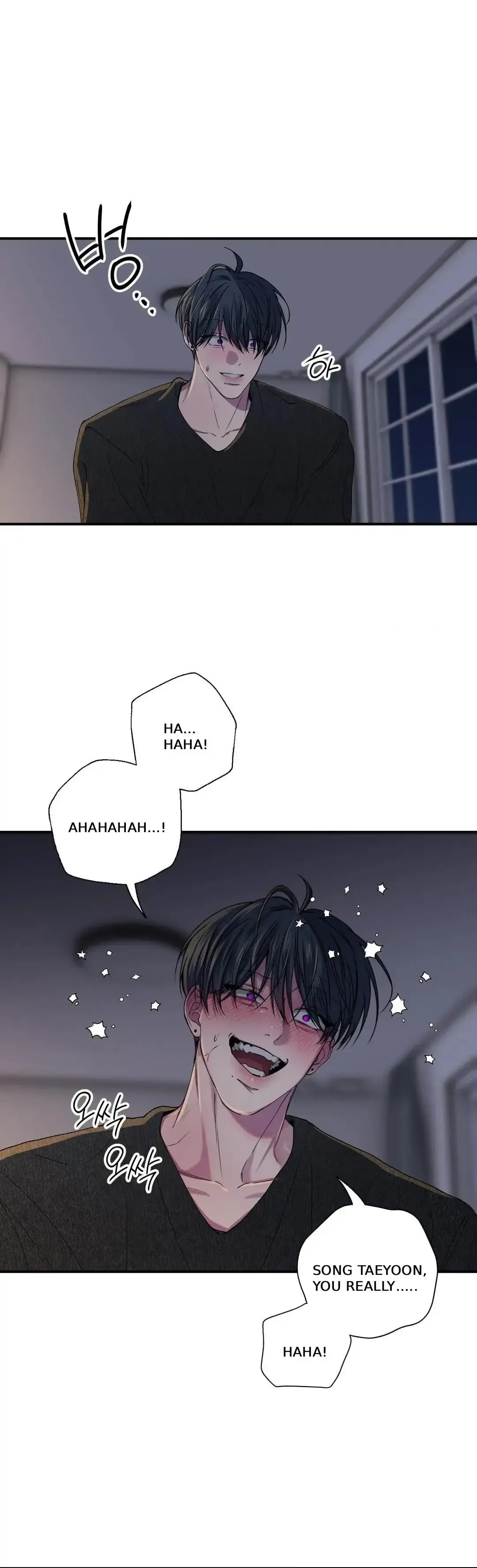 Negative Love - Chapter 33 Page 29