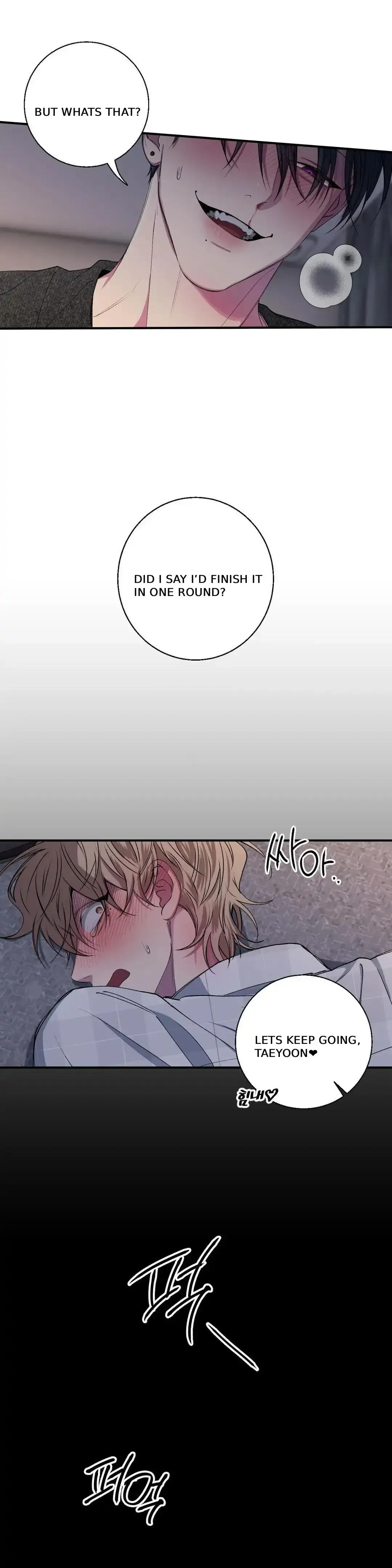 Negative Love - Chapter 33 Page 32