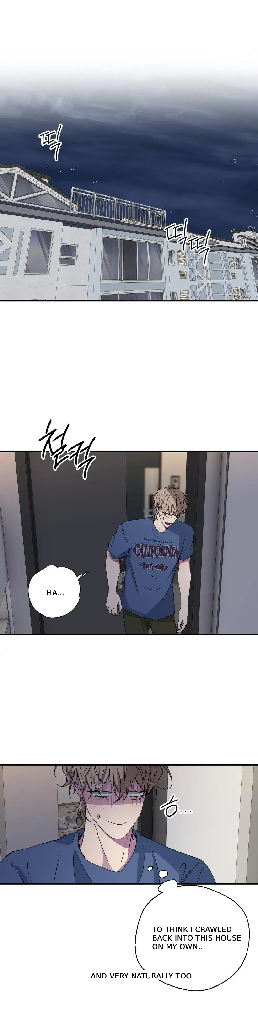 Negative Love - Chapter 34 Page 12