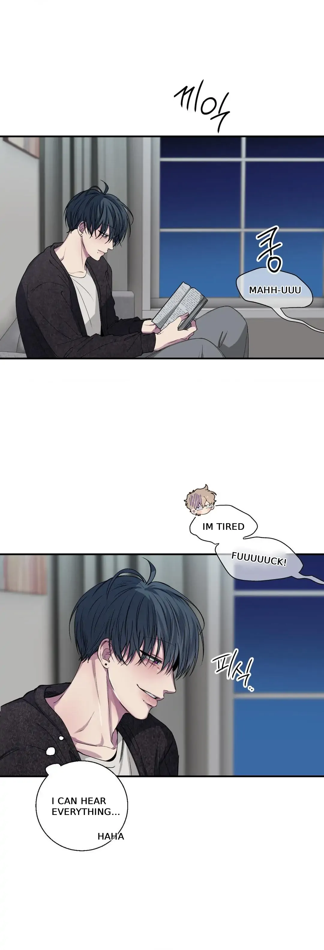 Negative Love - Chapter 34 Page 16