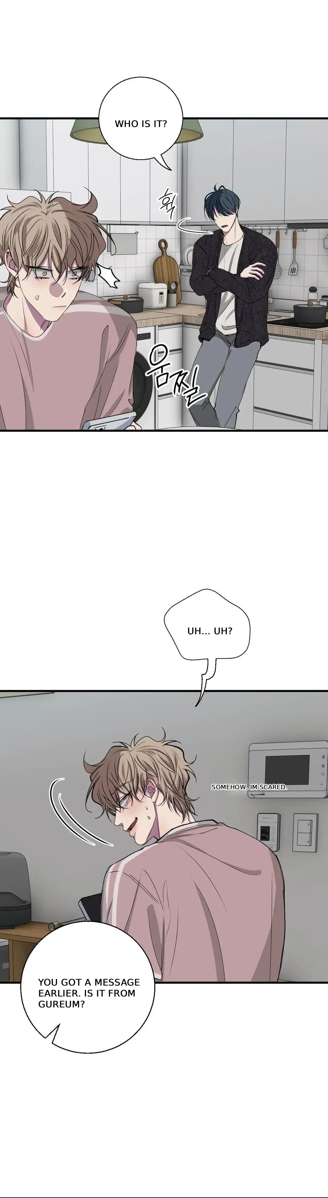 Negative Love - Chapter 34 Page 24