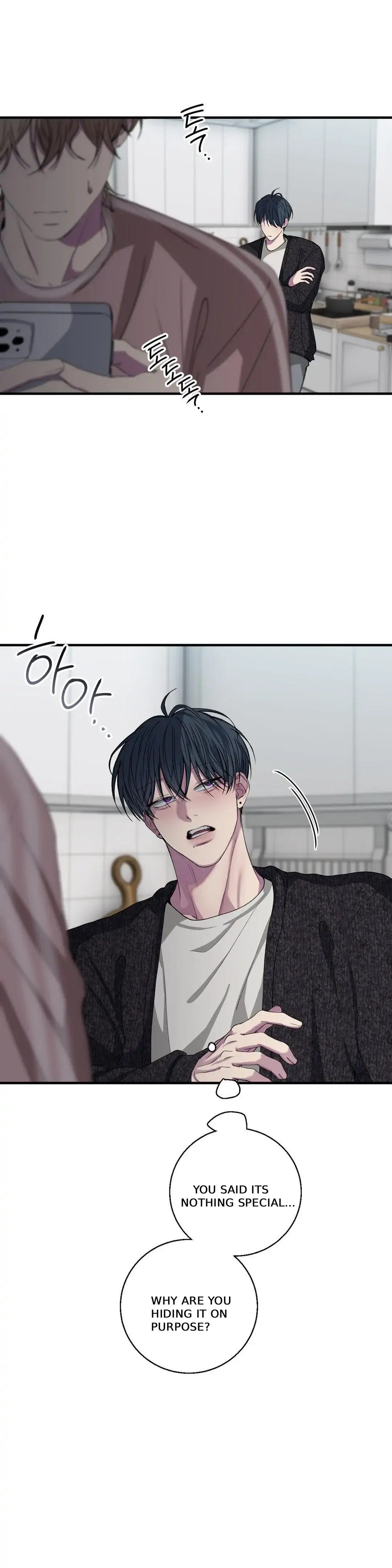 Negative Love - Chapter 34 Page 26