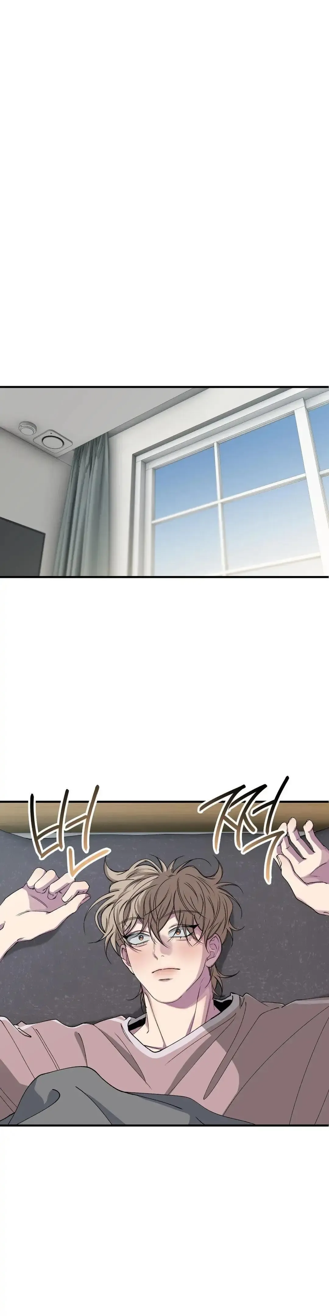 Negative Love - Chapter 35 Page 1