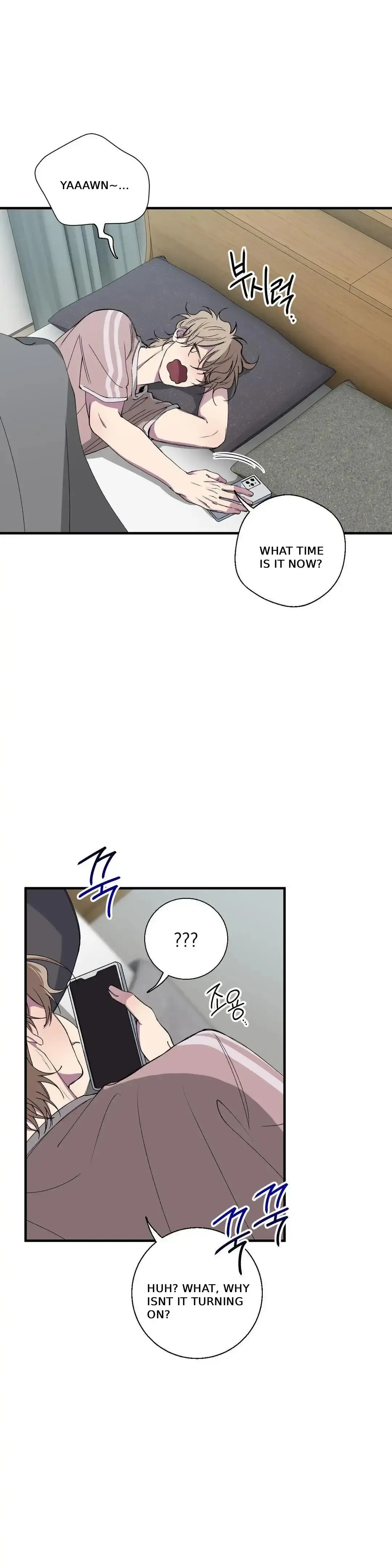 Negative Love - Chapter 35 Page 2