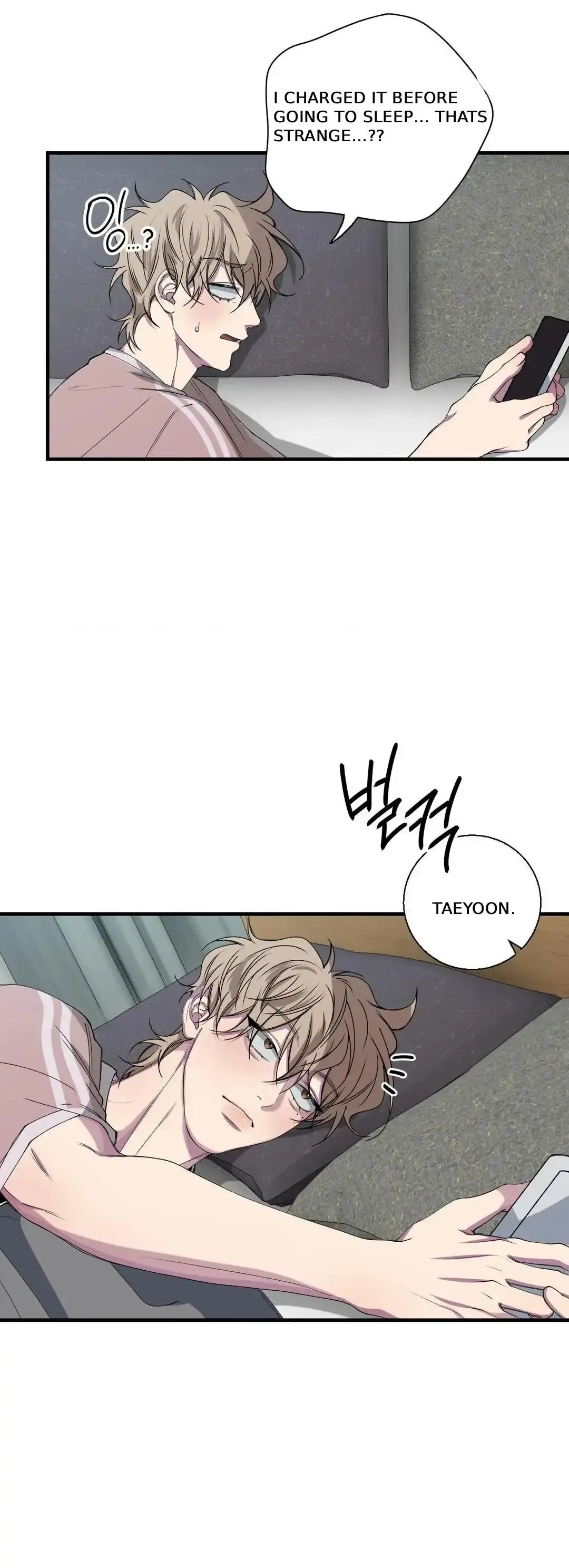 Negative Love - Chapter 35 Page 3
