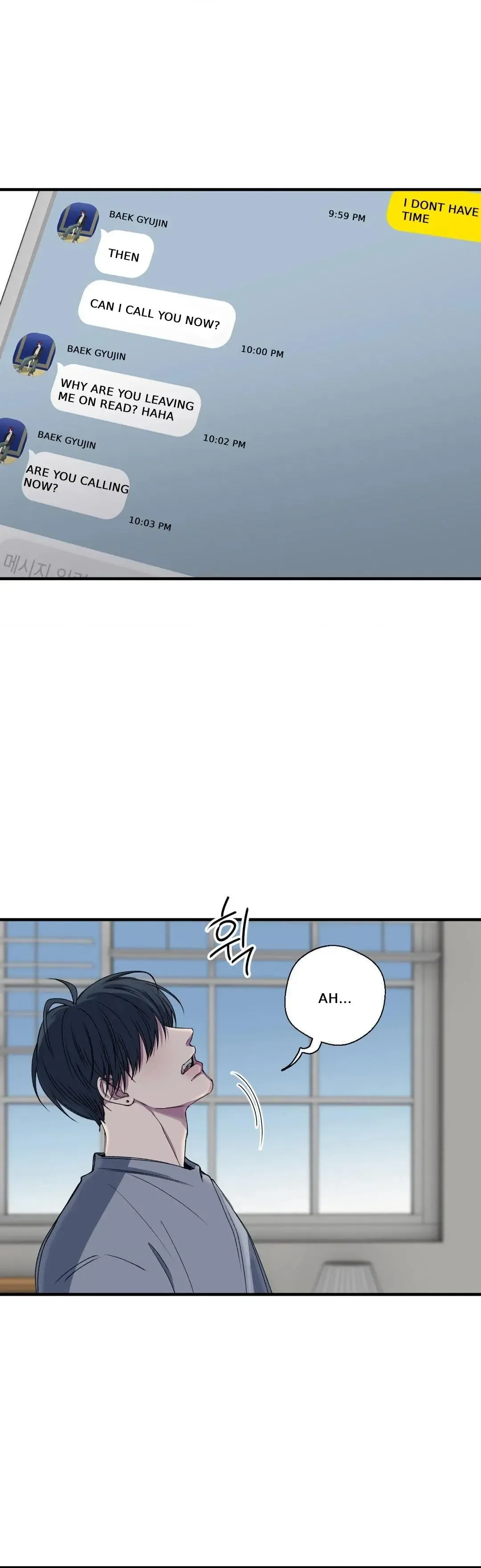 Negative Love - Chapter 35 Page 11