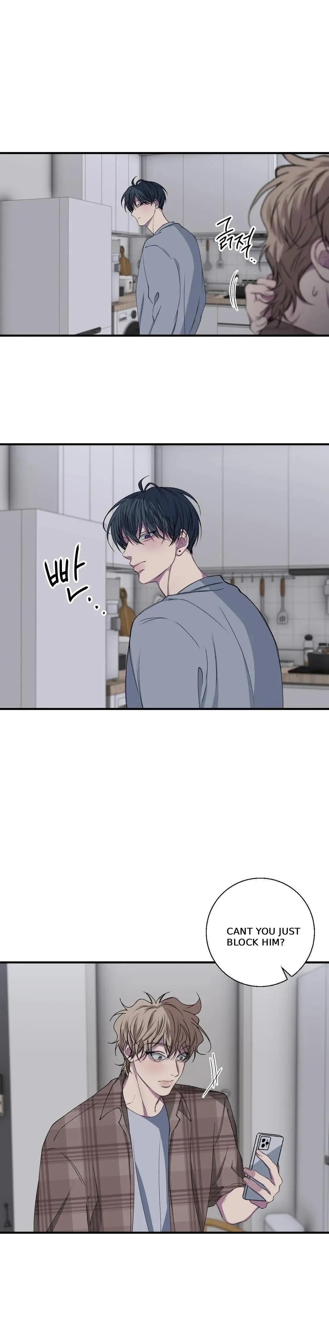 Negative Love - Chapter 35 Page 15