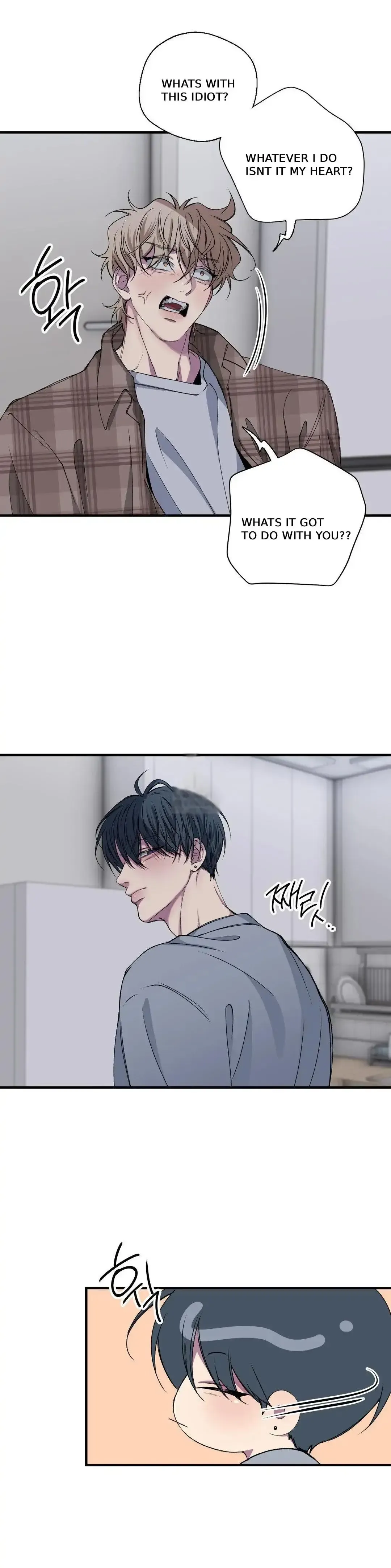 Negative Love - Chapter 35 Page 18