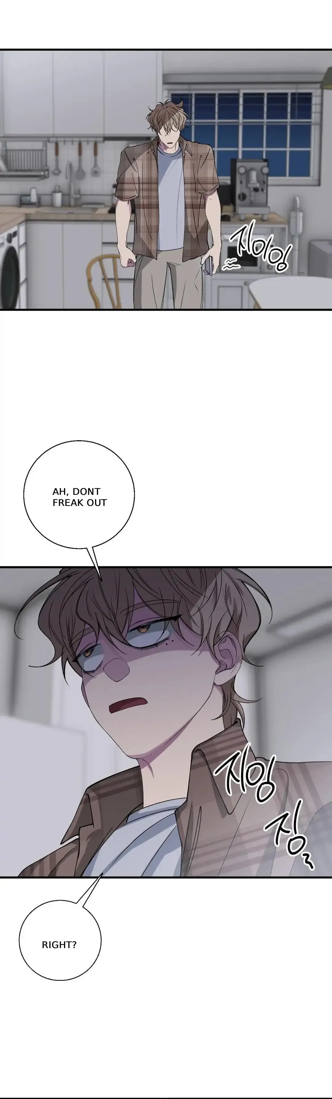 Negative Love - Chapter 35 Page 22