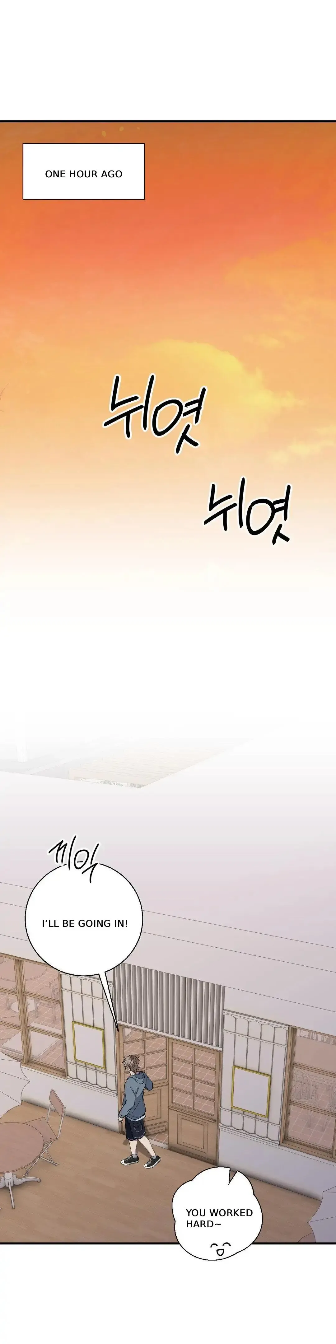 Negative Love - Chapter 36 Page 4
