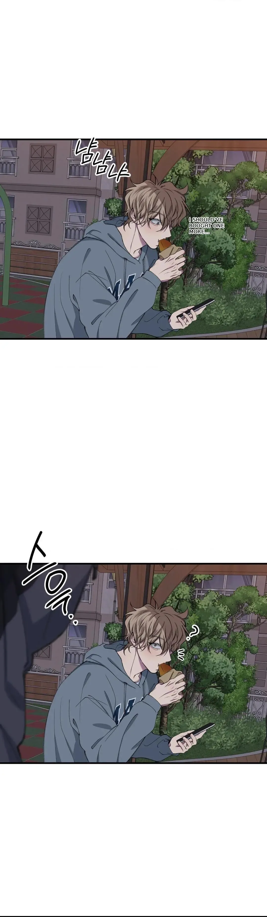 Negative Love - Chapter 36 Page 12