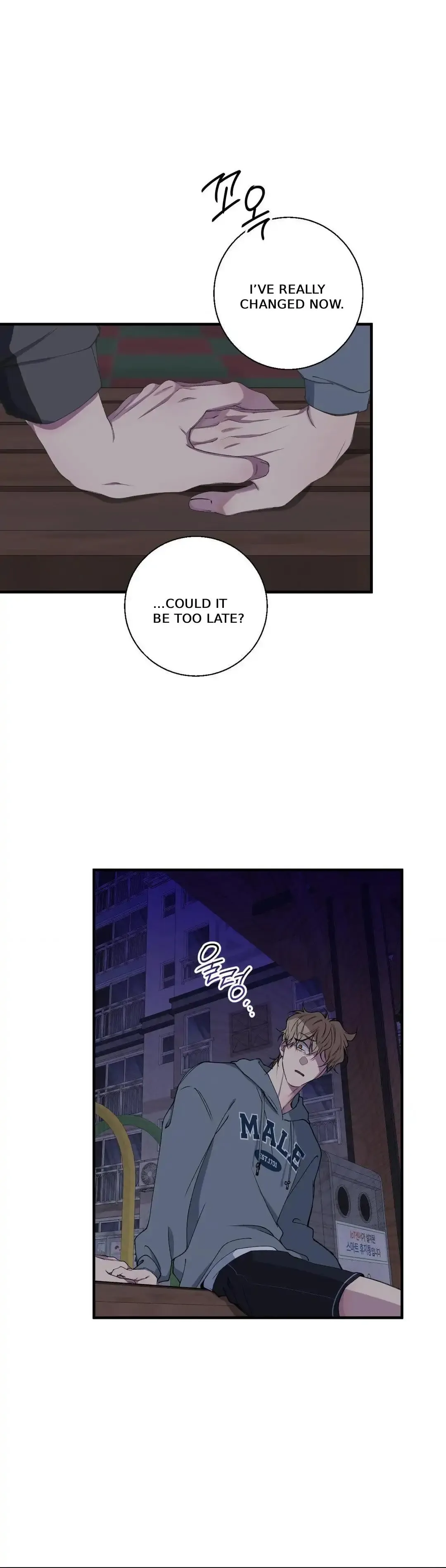 Negative Love - Chapter 36 Page 17