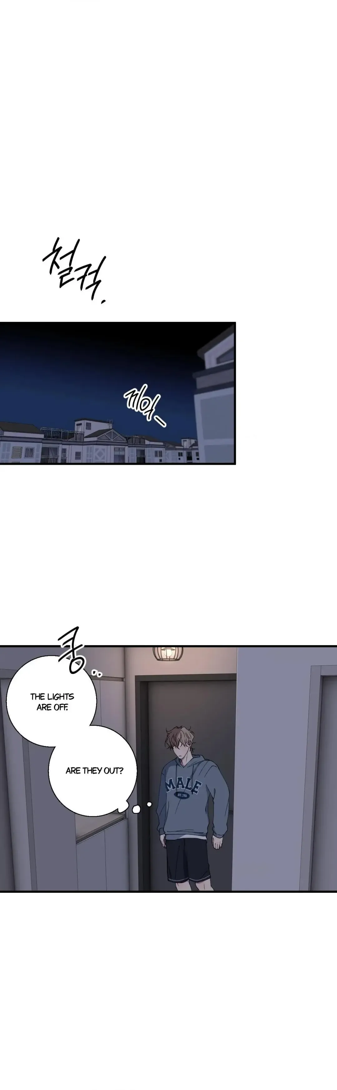 Negative Love - Chapter 37 Page 1
