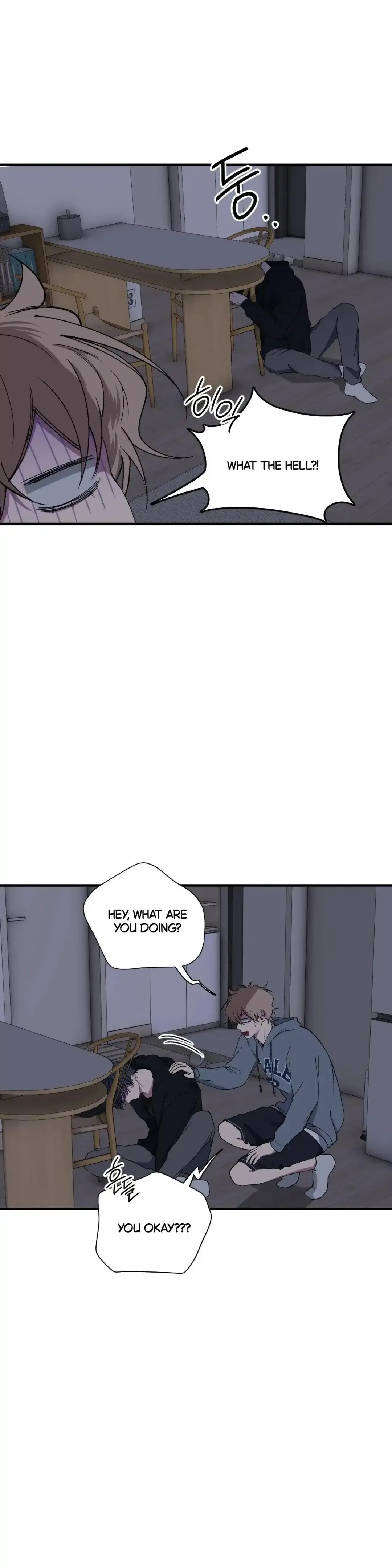 Negative Love - Chapter 37 Page 9