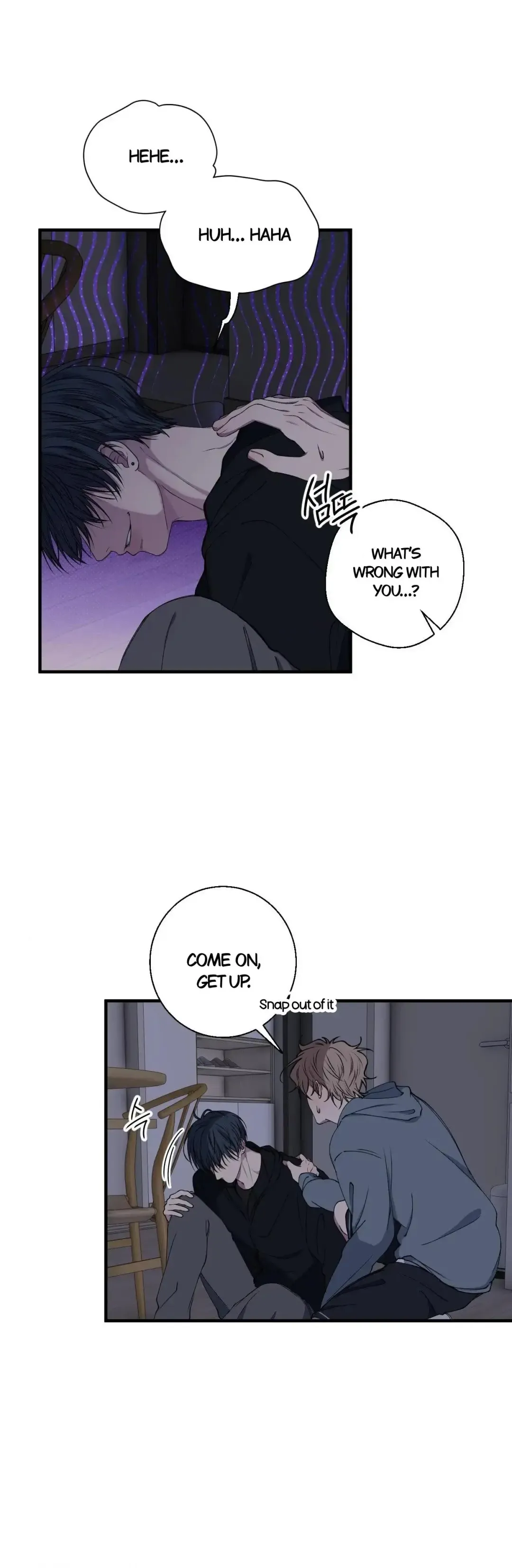 Negative Love - Chapter 37 Page 10