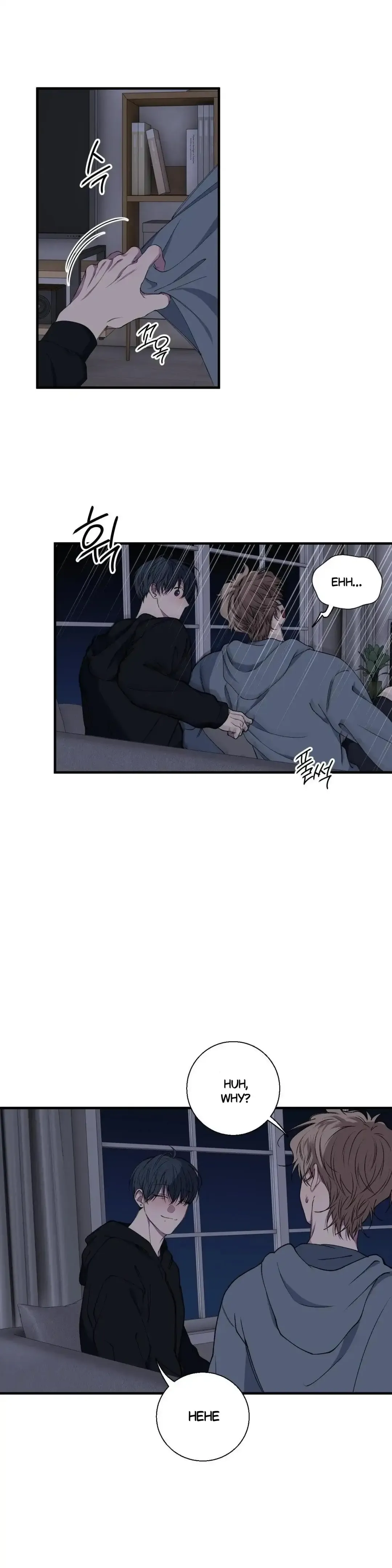 Negative Love - Chapter 37 Page 13