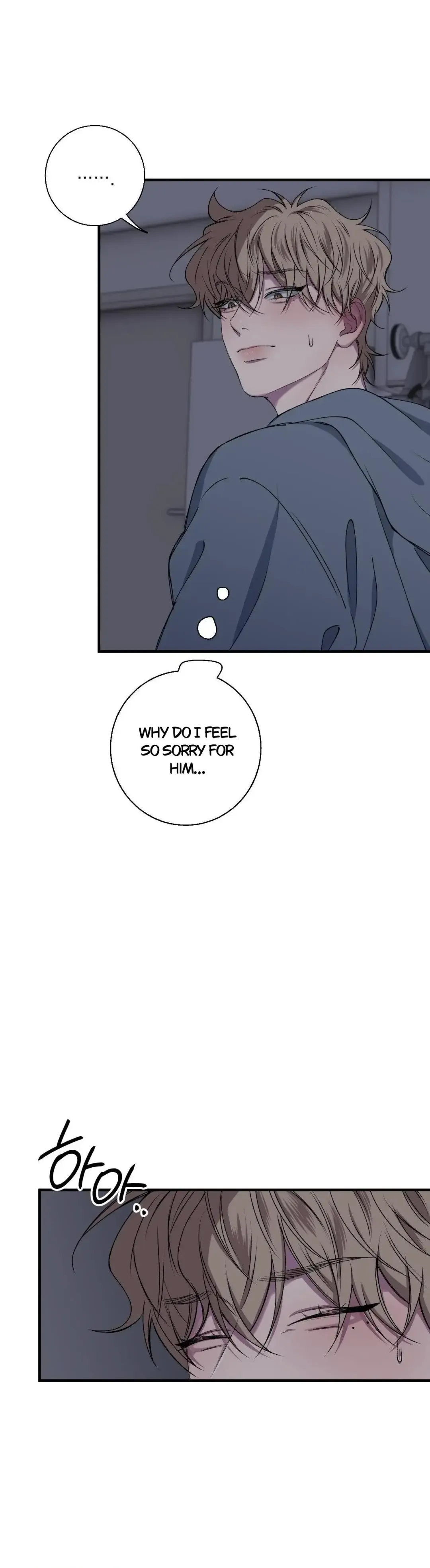 Negative Love - Chapter 37 Page 18