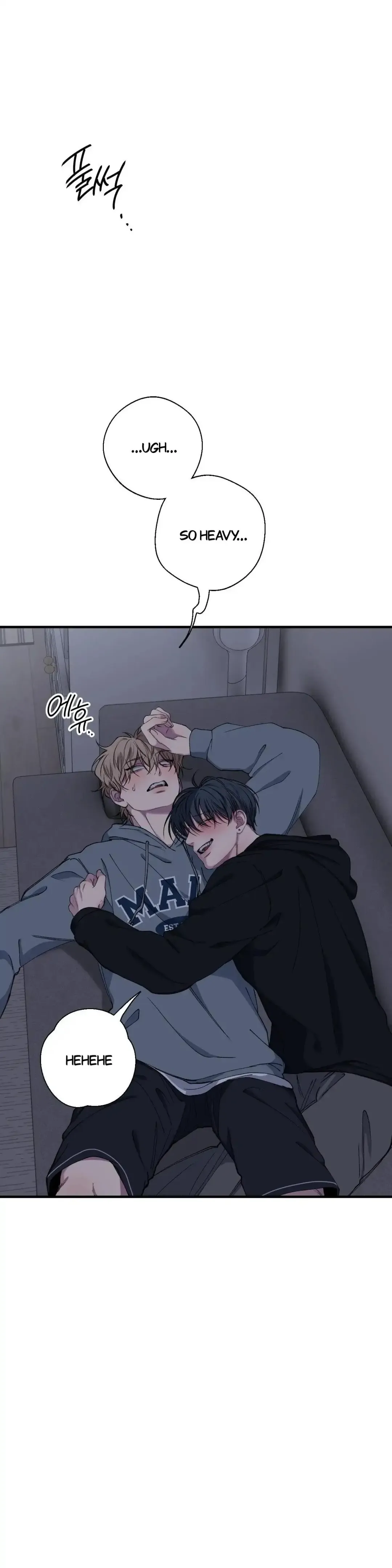 Negative Love - Chapter 37 Page 20