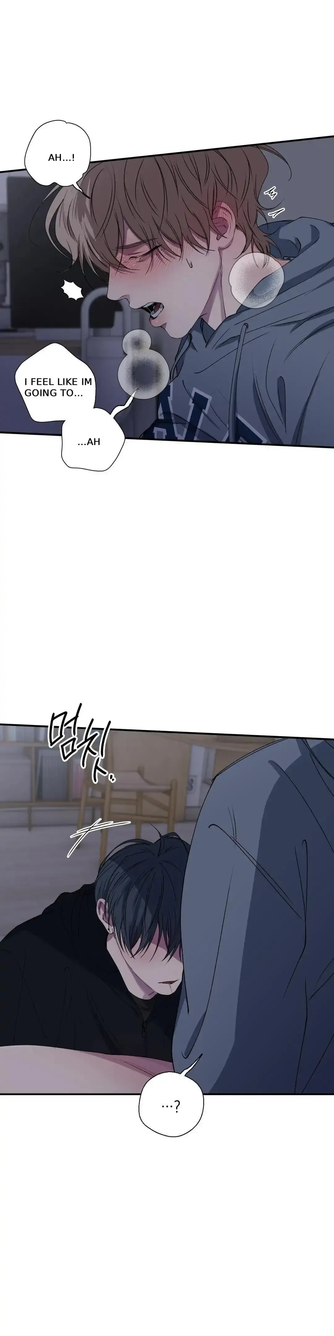 Negative Love - Chapter 38 Page 13