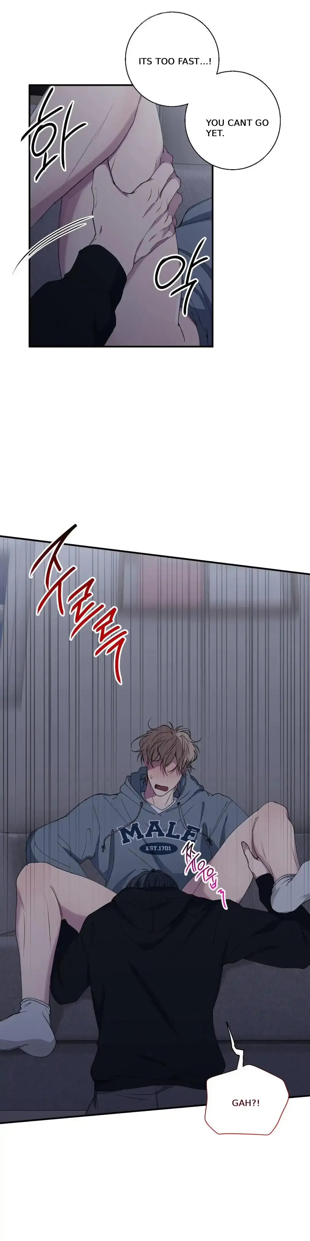 Negative Love - Chapter 38 Page 14