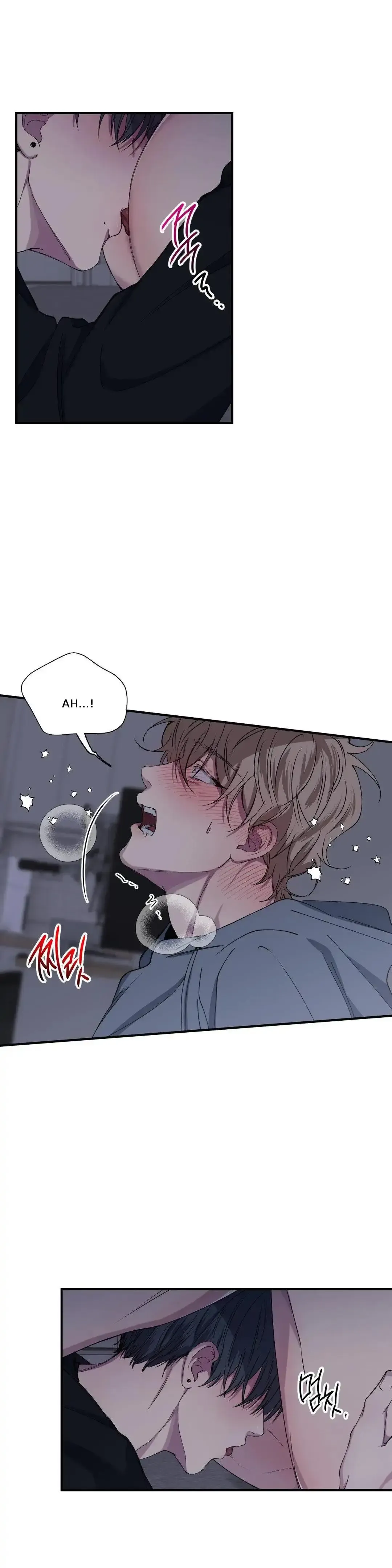 Negative Love - Chapter 38 Page 16