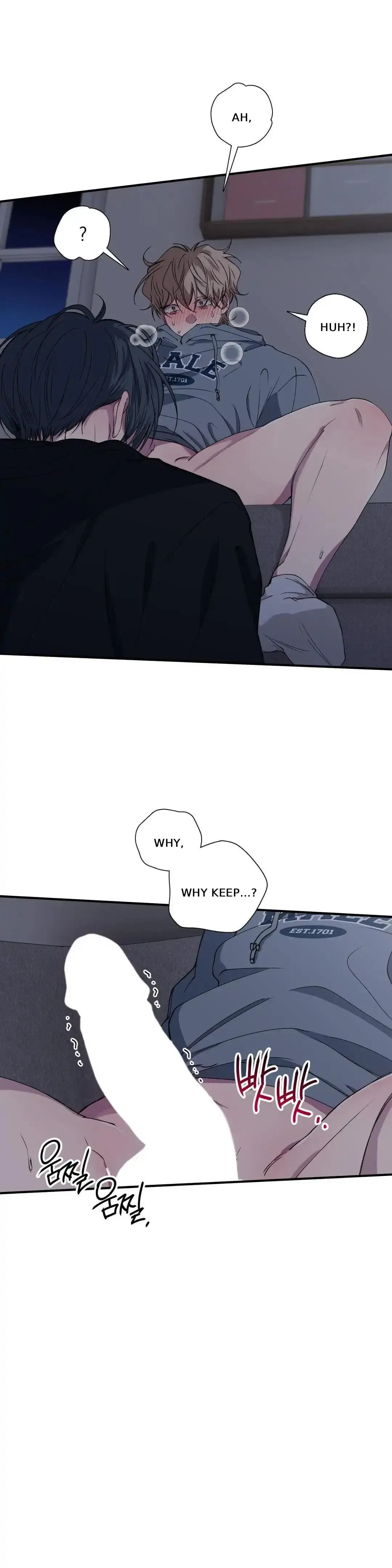 Negative Love - Chapter 38 Page 17