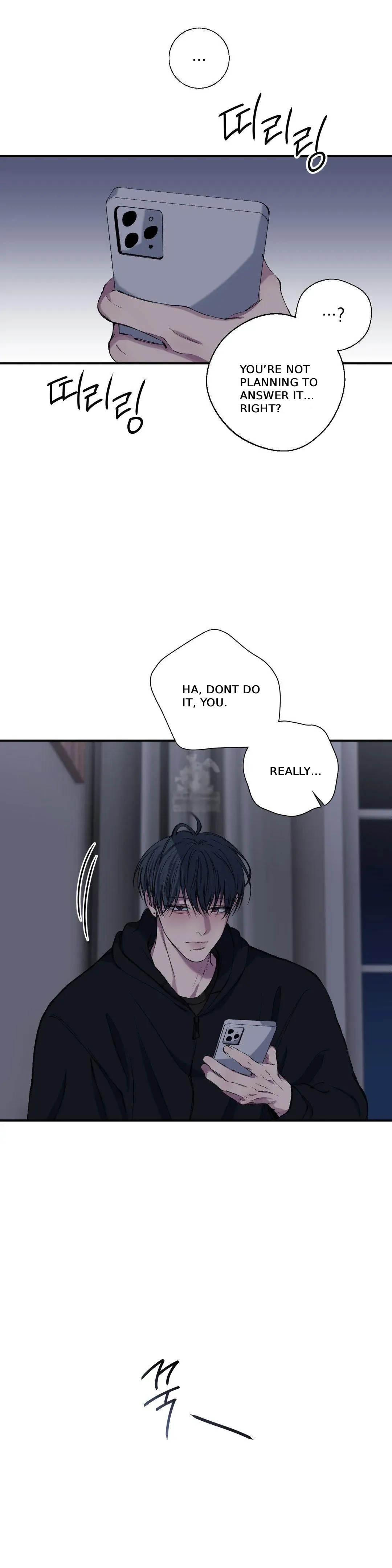 Negative Love - Chapter 39 Page 4