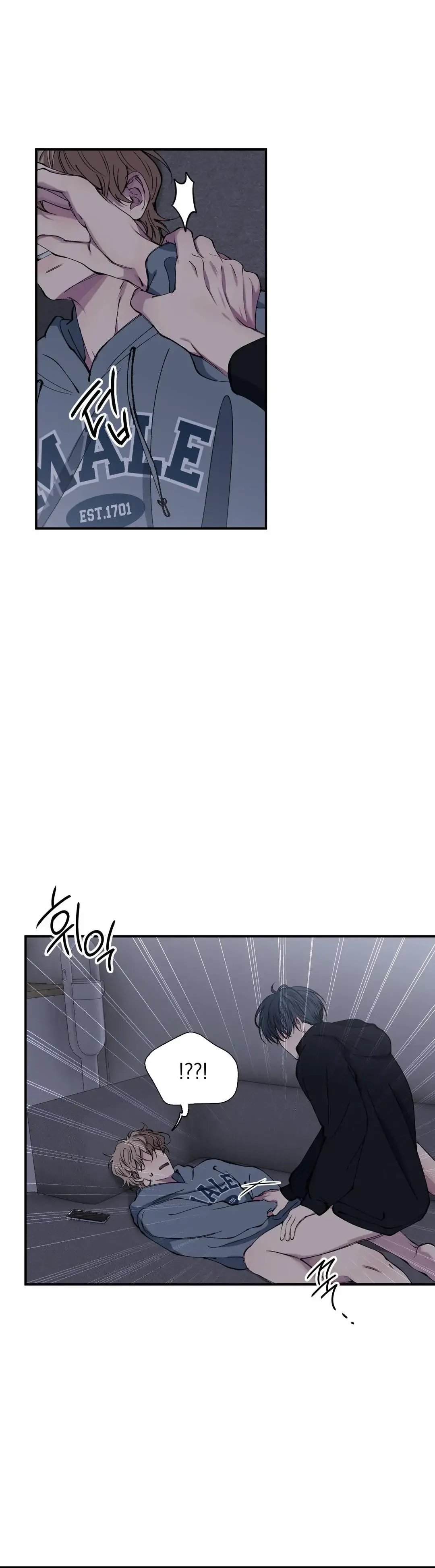 Negative Love - Chapter 39 Page 9