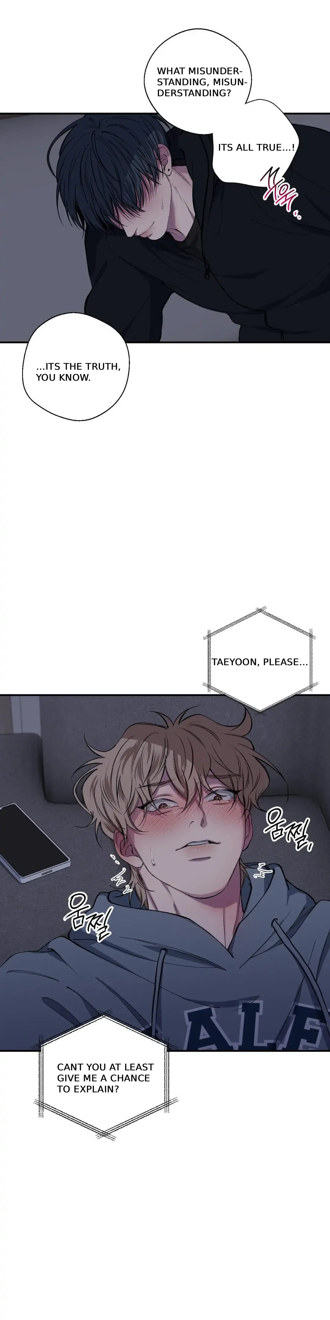 Negative Love - Chapter 39 Page 16