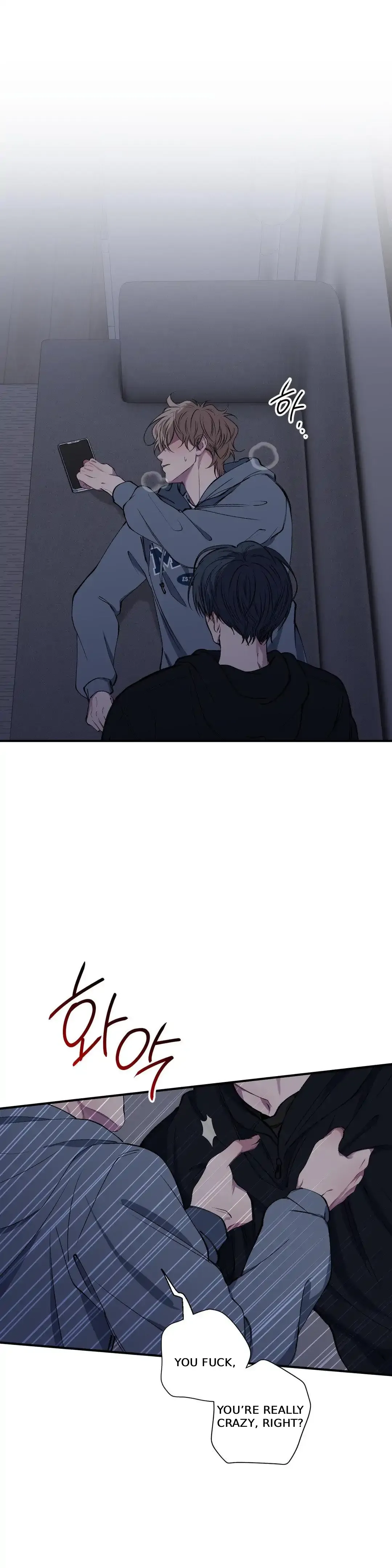 Negative Love - Chapter 39 Page 19