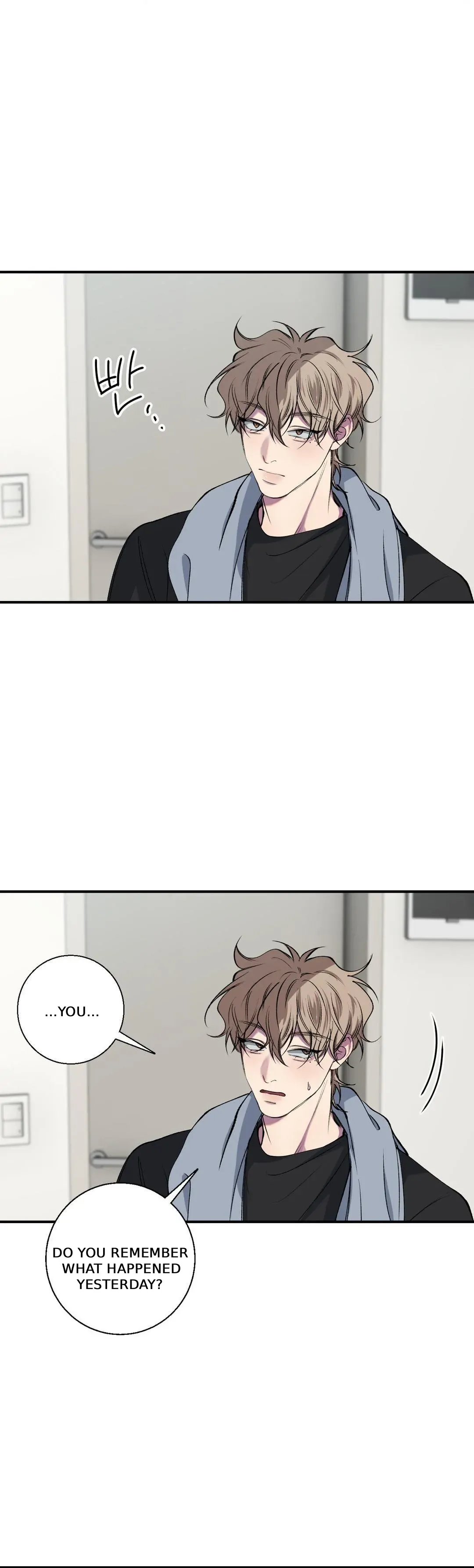 Negative Love - Chapter 39 Page 31
