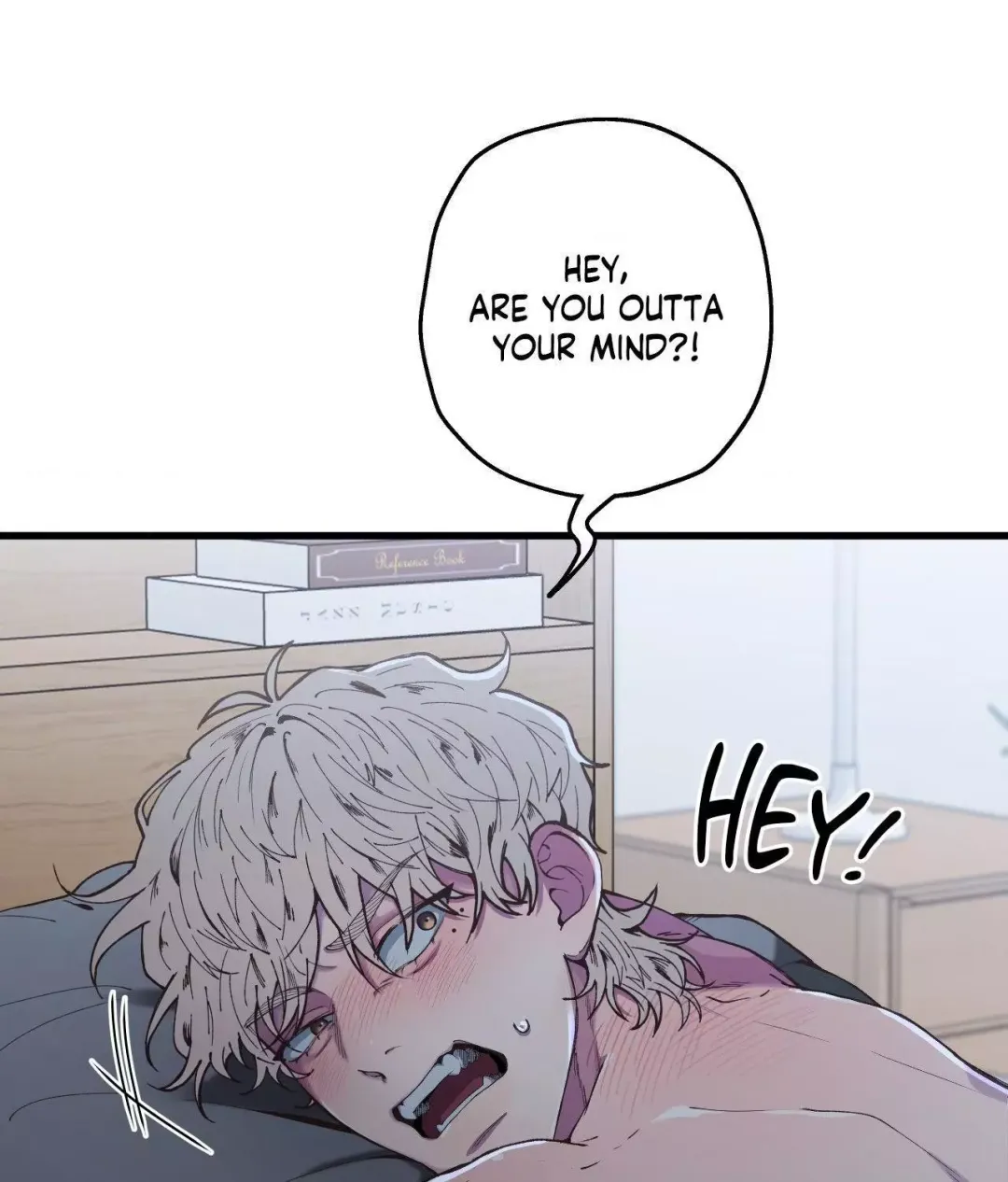 Negative Love - Chapter 4 Page 1