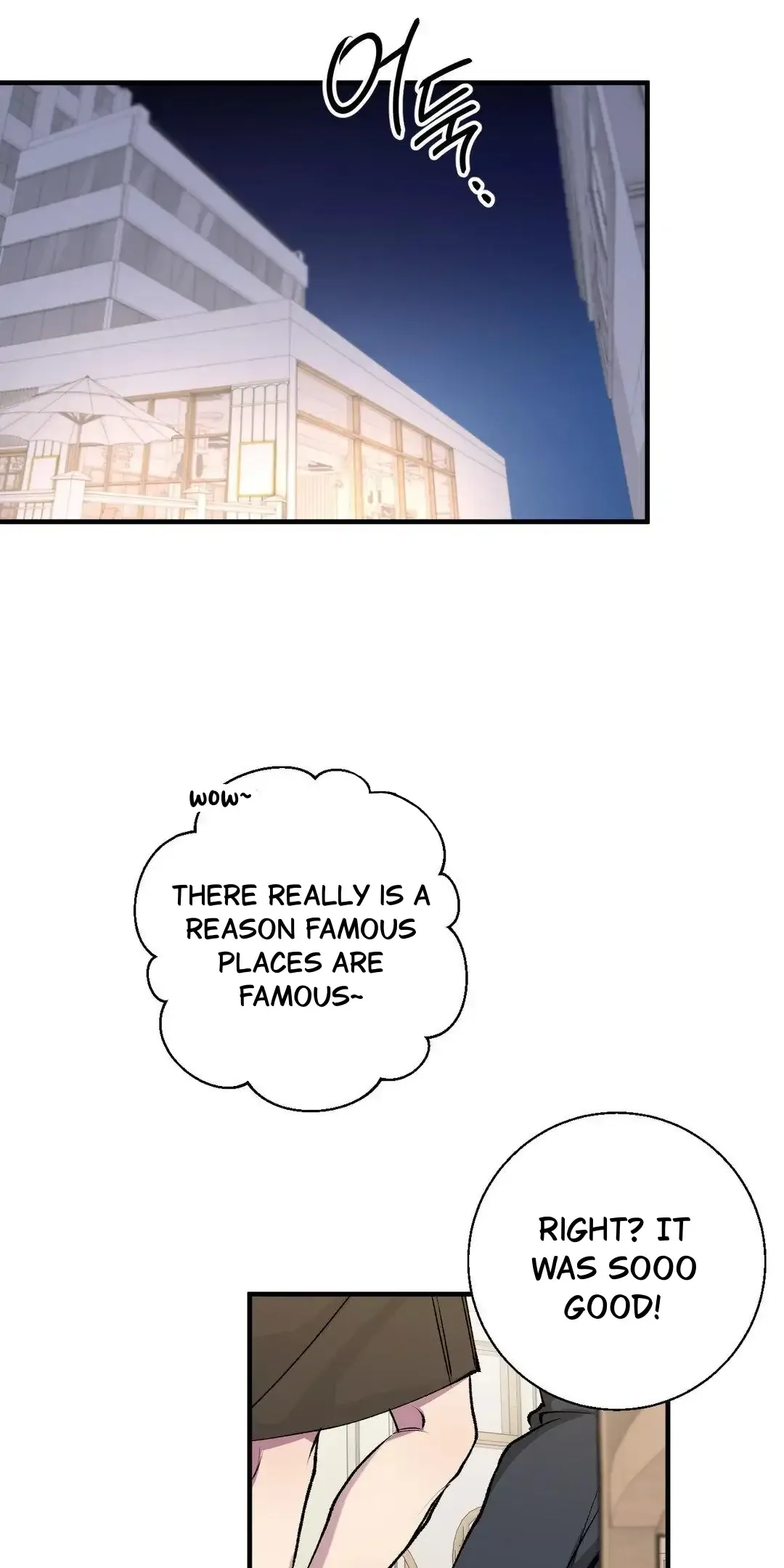 Negative Love - Chapter 40 Page 3