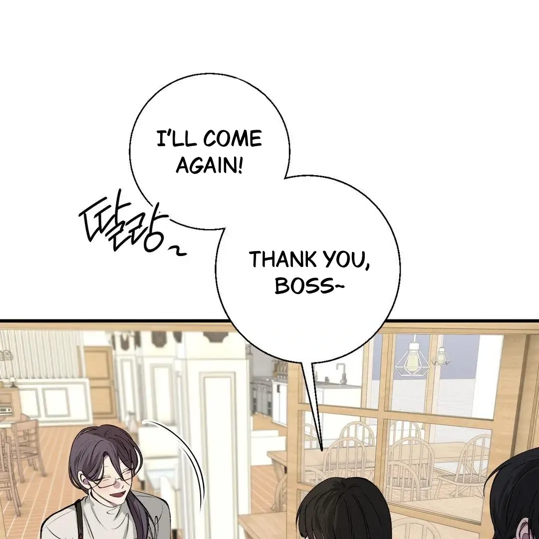 Negative Love - Chapter 40 Page 5