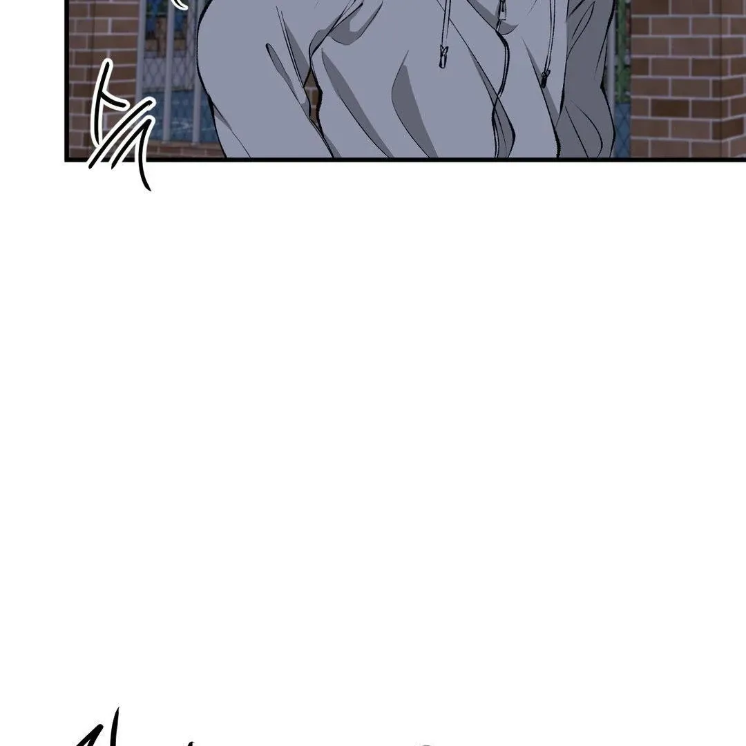 Negative Love - Chapter 40 Page 22
