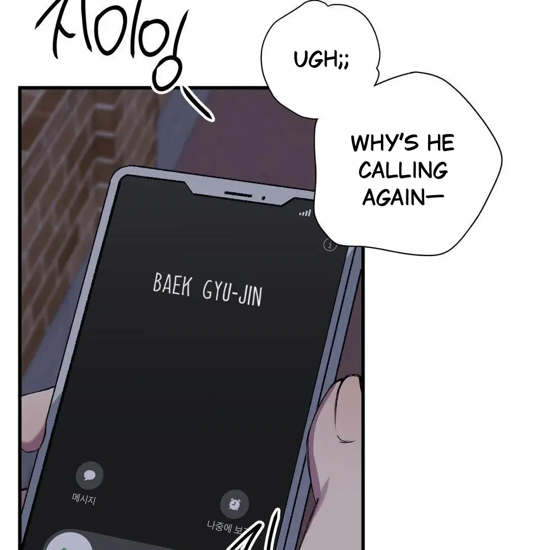 Negative Love - Chapter 40 Page 23