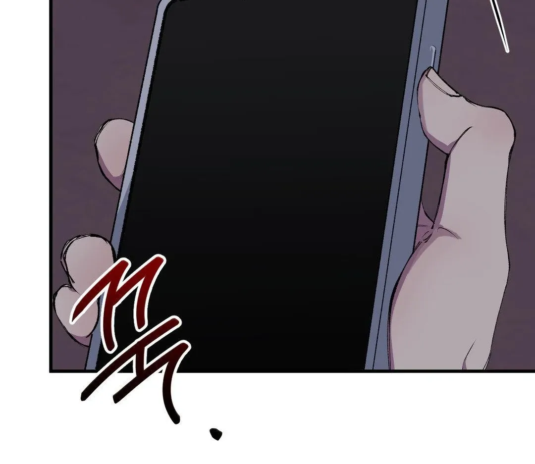 Negative Love - Chapter 40 Page 25