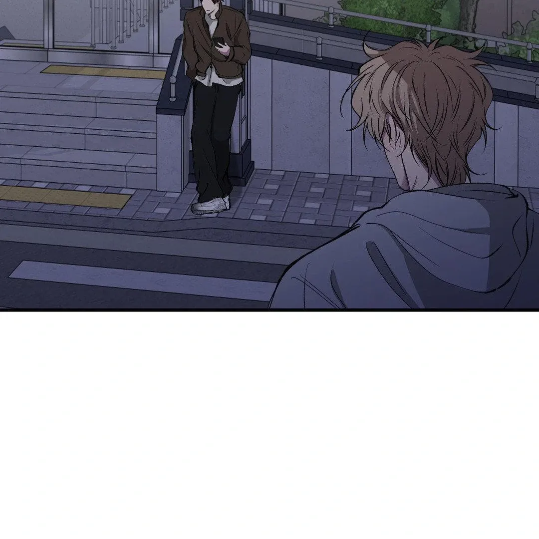 Negative Love - Chapter 40 Page 48