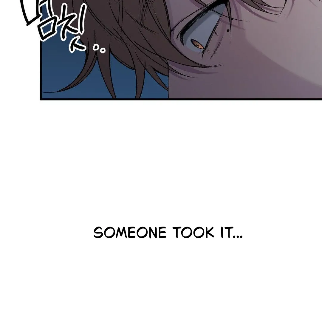 Negative Love - Chapter 40 Page 88