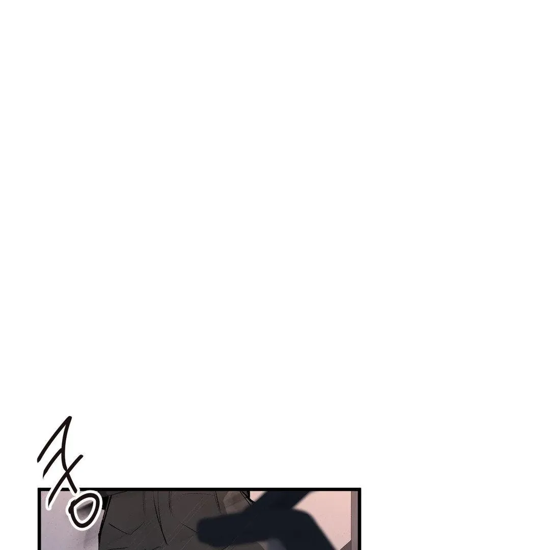 Negative Love - Chapter 40 Page 99