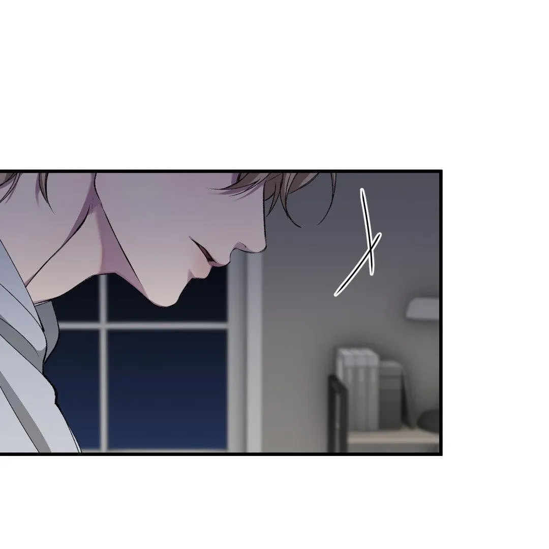 Negative Love - Chapter 40 Page 116