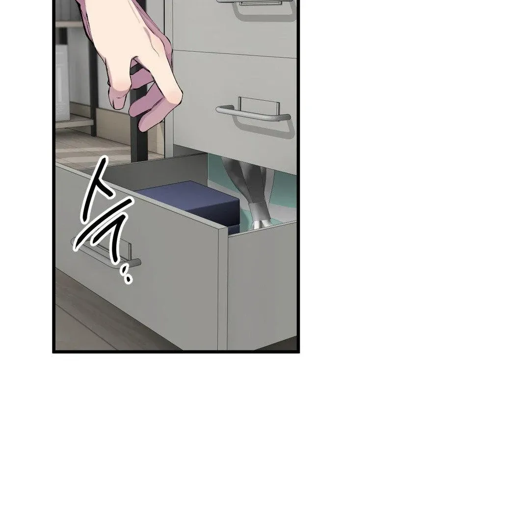 Negative Love - Chapter 41 Page 4